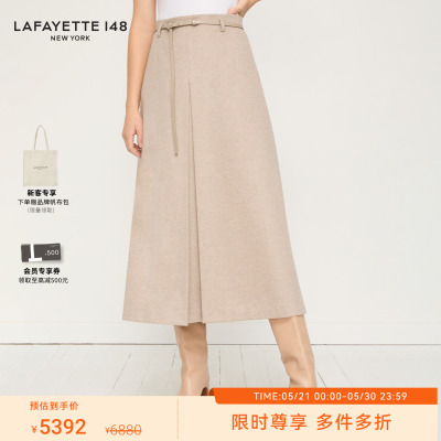 【26早春新款】LAFAYETTE148/拉飞逸精梳羊毛呢法兰绒立体A字裙