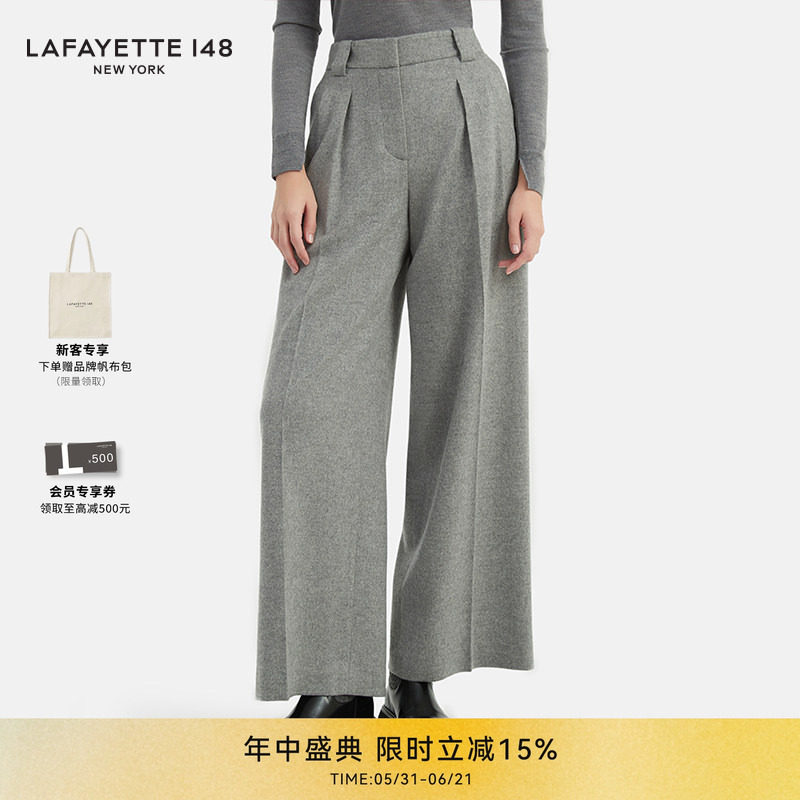 LAFAYETTE148/拉飞逸LP羊绒顺毛呢WYATT阔腿长裤
