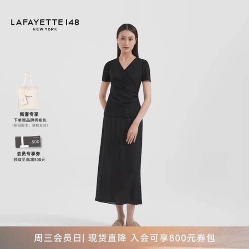 Lafayette148瑞士棉收腰T恤