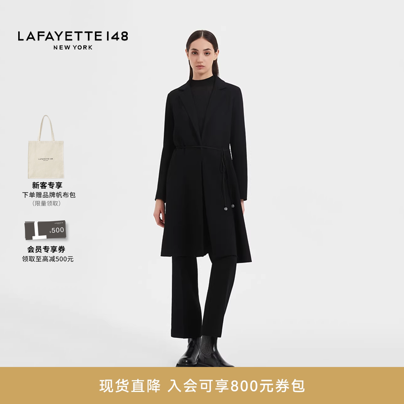 LAFAYETTE148/拉飞逸 荷叶边下摆系带羊毛风衣