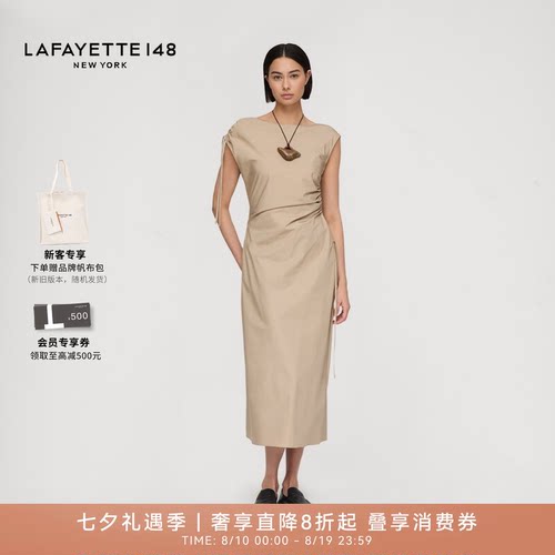 LAFAYETTE148/拉飞逸棉府绸抽带褶饰A字连衣裙收腰无袖通勤