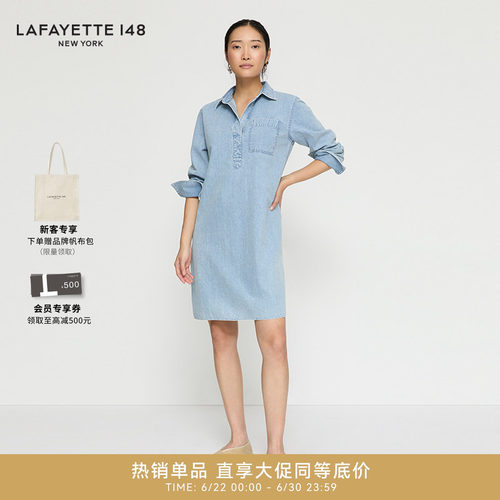 LAFAYETTE148/拉飞逸空气牛仔石洗H型牛仔连衣裙直筒衬衫式中长裙
