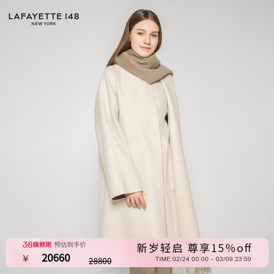【25秋冬新款】LAFAYETTE148/拉飞逸围巾撞色手工羊绒双面呢大衣