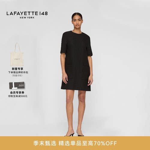 LAFAYETTE148/拉飞逸H型花呢格纹提花连衣裙小黑裙
