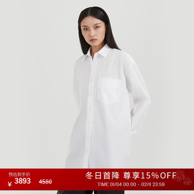 拉飞逸L148oversize长袖纯棉衬衫