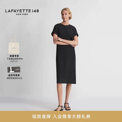LAFAYETTE148/拉飞逸H型有机真丝双绉宽松连衣裙优雅桑蚕丝直筒裙