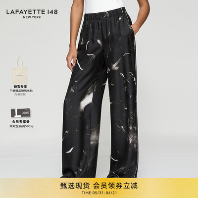 LAFAYETTE148/拉飞逸速写印花真丝直筒长裤
