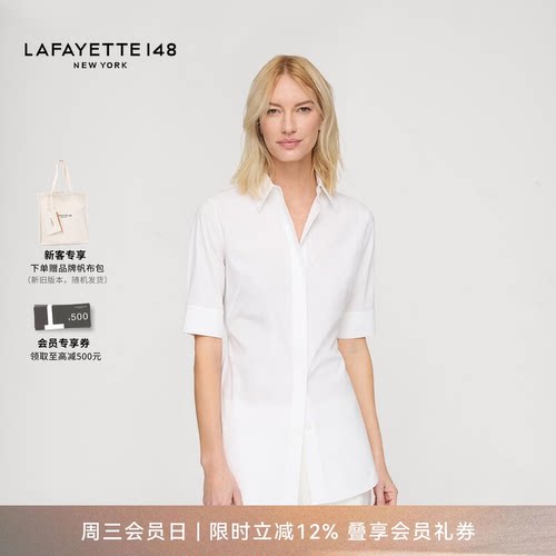 LAFAYETTE148/拉飞逸弹力棉府绸短袖系带修身简约翻领通勤风衬衫