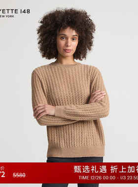 LAFAYETTE148/拉飞逸圆领绞花羊肌理绒针织上衣