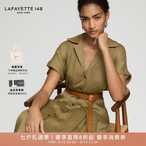 LAFAYETTE148/拉飞逸苎麻蝉翼纱轻薄系带连衣裙纽扣复古开衫长裙