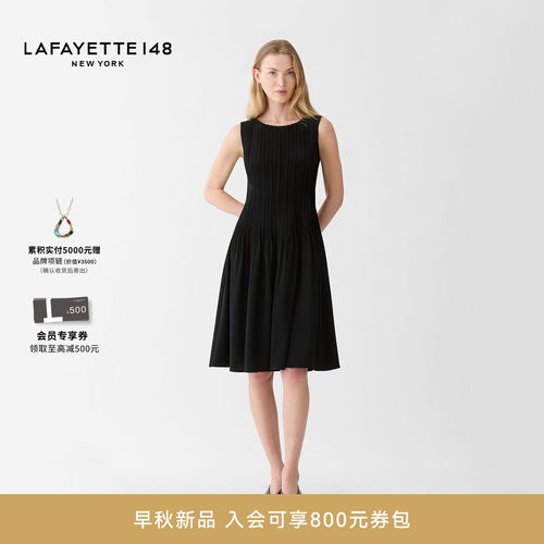 拉飞逸手工褶裥A字连衣裙