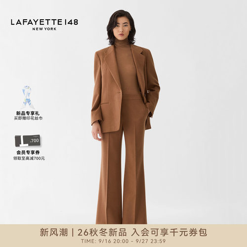 【26秋冬新款】LAFAYETTE148/拉飞逸骆驼绒中高腰微喇长裤