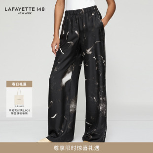 LAFAYETTE148/拉飞逸速写印花真丝直筒长裤