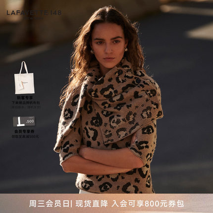 【26春夏新款】LAFAYETTE148/拉飞逸豹纹圆领羊绒针织开衫上衣