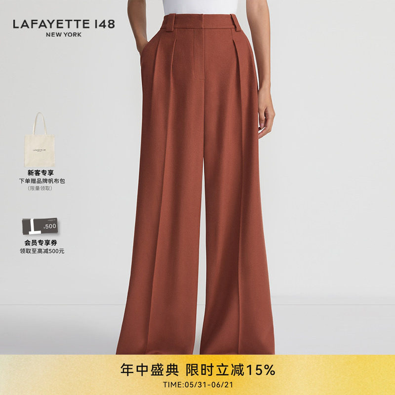 LAFAYETTE148/拉飞逸LP羊绒顺毛呢WYATT阔腿长裤