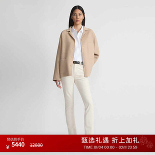 LAFAYETTE148/拉飞逸H型翼领羊毛双面呢夹克外套