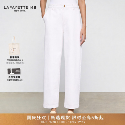 LAFAYETTE148/拉飞逸原生白牛KENT直筒白色牛仔裤棉质休闲直筒裤