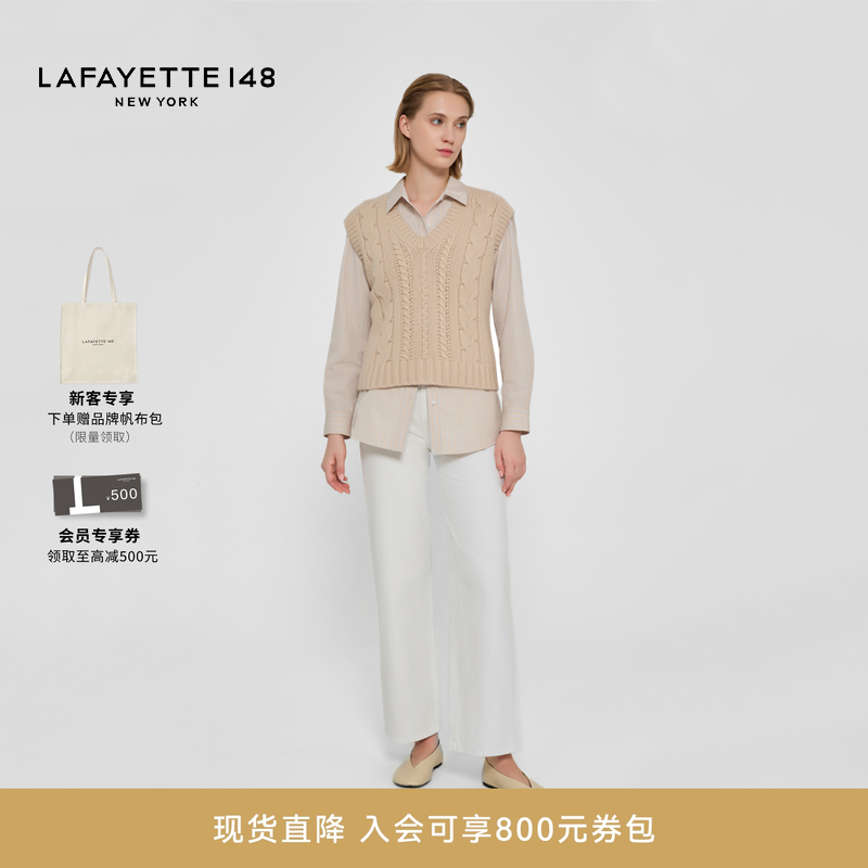 LAFAYETTE148/拉飞逸V领粗棒绞花羊毛羊绒针织背心