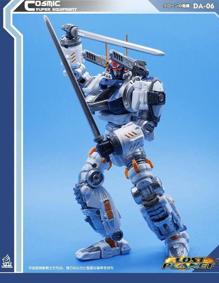 MFT变形玩具金刚机甲迷机动战士A06配件包戴亚克隆宇宙型载具篇|msdalam kategori mod main/animasi/Zhou Bian/cos/permainan papan, up/model Mech/robot/kelas ubah bentuk, Transformers kawasan model - dari Buy2taobao.com untuk memberikan perkhidmatan ejen Taobao profesional membeli