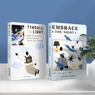 空白内页本孤独星球系列文艺小清新手帐涂鸦摸鱼日记记事本子文具