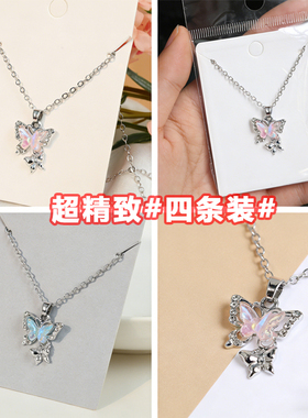 日韩风格双蝴蝶项链女气质百搭粉色女士锁骨链轻便吊坠简约通用