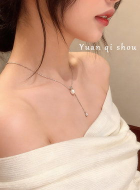 日韩人鱼之泪项链锁骨链高级感轻奢小众颈链毛衣链闺蜜生日礼物