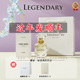 可选顺丰 马来西亚legendary兰花香水女淡香持久小众闺蜜礼物正品