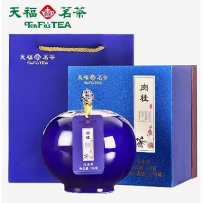 天福茗茶2026 肉桂乌龙茶 武夷岩茶茶叶150克茶叶礼盒 瓷罐装