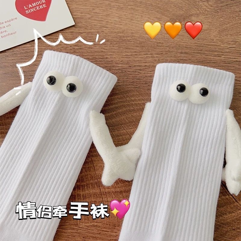 牵手袜子女抖音同款中筒袜纯棉夏季网红款搞怪个性立体袜子情侣