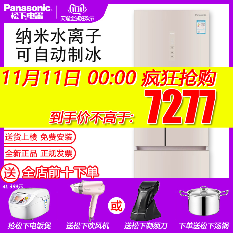 网友分享在meiguo.com的图片