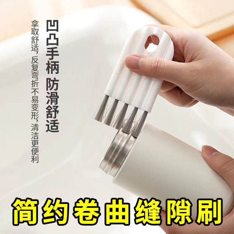键盘刷电脑除尘刷杯盖刷