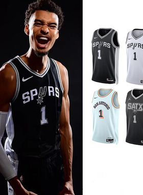 正品耐克Nike马刺1号文班亚马篮球球衣SW球迷版运动速干背心