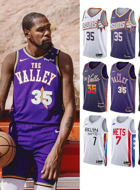 正品NIKE耐克火箭太阳35KD杜兰特篮球球衣sw球迷版运动速干背心