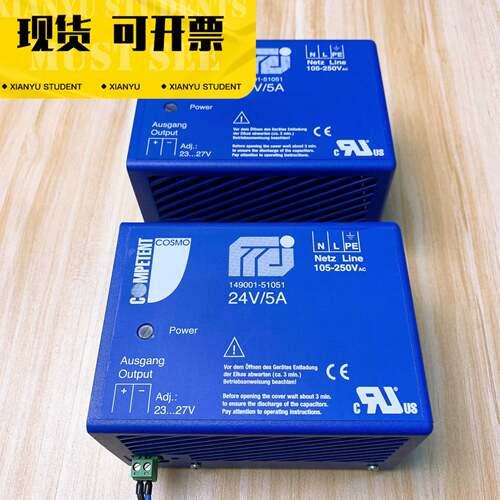 可维修德国COMPETENT 149001-51051 ，105议价