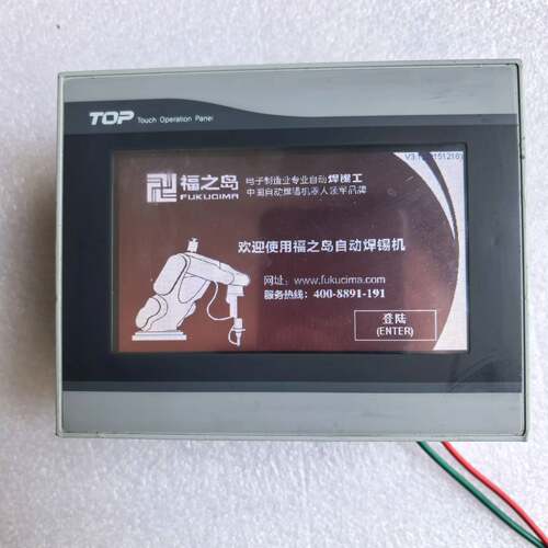 可维修TOP XT0P04TW-UD触摸屏，件，型号XT0议价