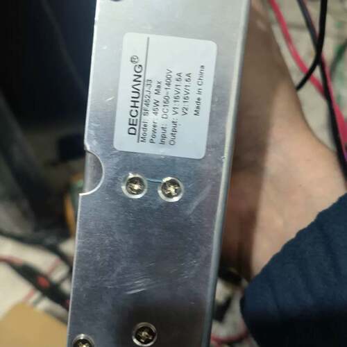 可维修德创电源QN452-33，SF45233 输入宽电压，四方议价