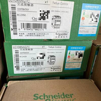 可维修交流接触器 LC1D65AQ7C