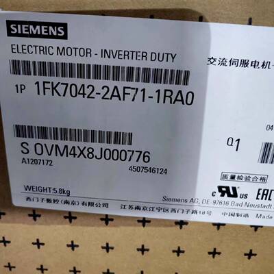 可维修伺服电机1FK7042-2AF71-1RA0，20