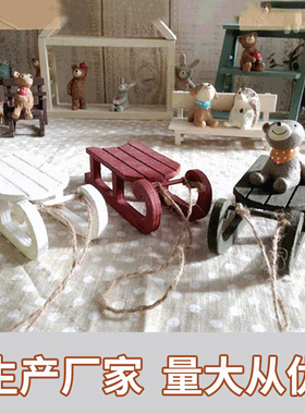 创意桌面拍摄装饰摆件圣诞雪橇木质摆件场景微缩木质工艺品摆件