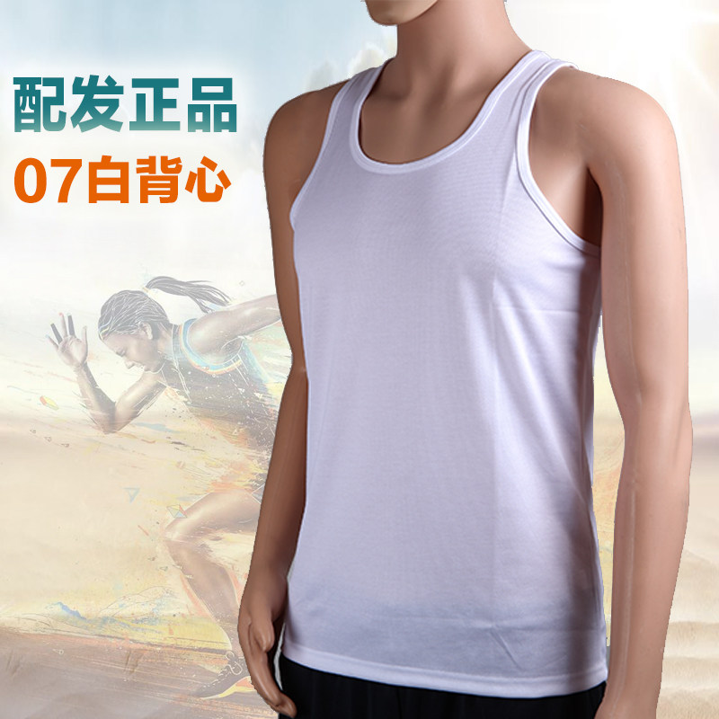 Débardeur sport pour homme - Ref 2024217 Image 1