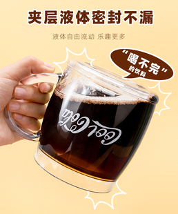 夏季水杯网红饮料杯带冷冻液啤酒杯 塑料双层加厚冰箱制冷保冷杯