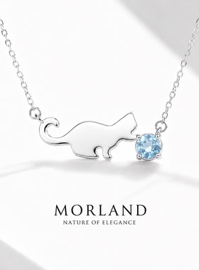【MORLAND】追光·猫天然托帕石精工项链钻切S925纯银设计款礼物