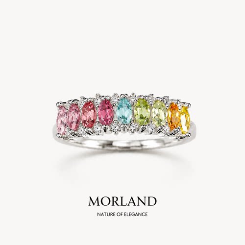 【MORLAND】天然碧玺戒指彩虹渐变排镶系列设计款宝石S925银首饰