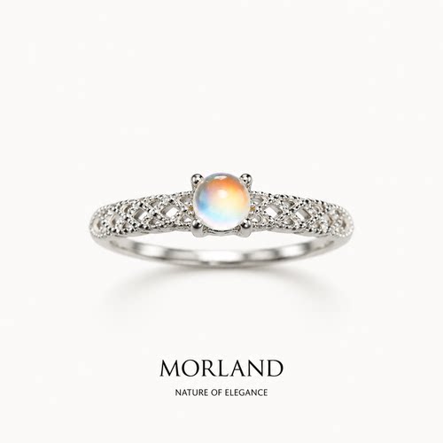 【MORLAND】极光·天然月光石S925银镂空设计感戒指女生礼物首饰