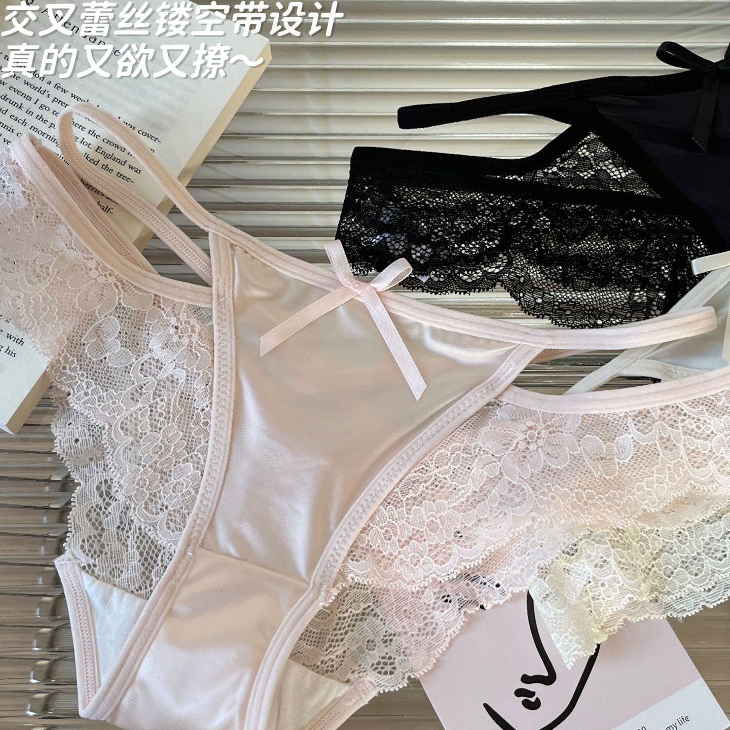 hom魅惑镂空*法式性感女士蕾丝内裤纯棉裆透气纯欲风低腰三角裤