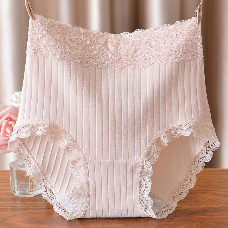 hom新疆长绒棉蕾丝高腰内裤纯棉7a裆收腹包臀全棉大码女士三角裤