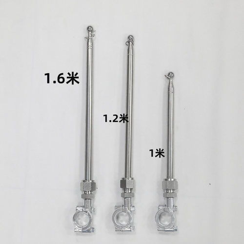 摩托车专用旗杆越野改装小红旗尾箱支架三轮踏板电动车通用车载