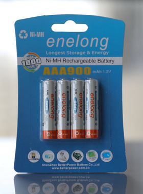卡装enelong爱老公7号七号AAA充电电池900mah 低自放鼠标充电电池