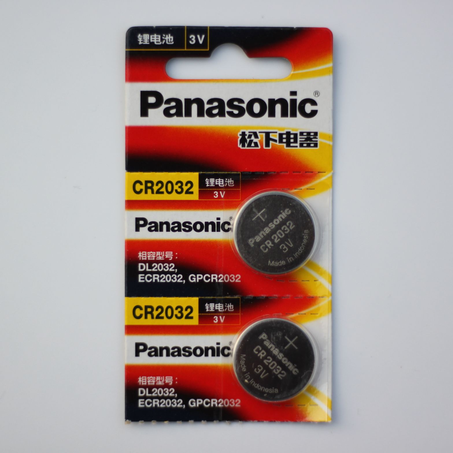 适用欧姆龙MC-720电子体温计3V电池 红外额式体温计CR2032锂电池