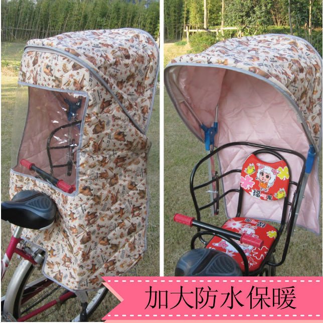 siège enfants pour vélo - Ref 2417749 Image 3